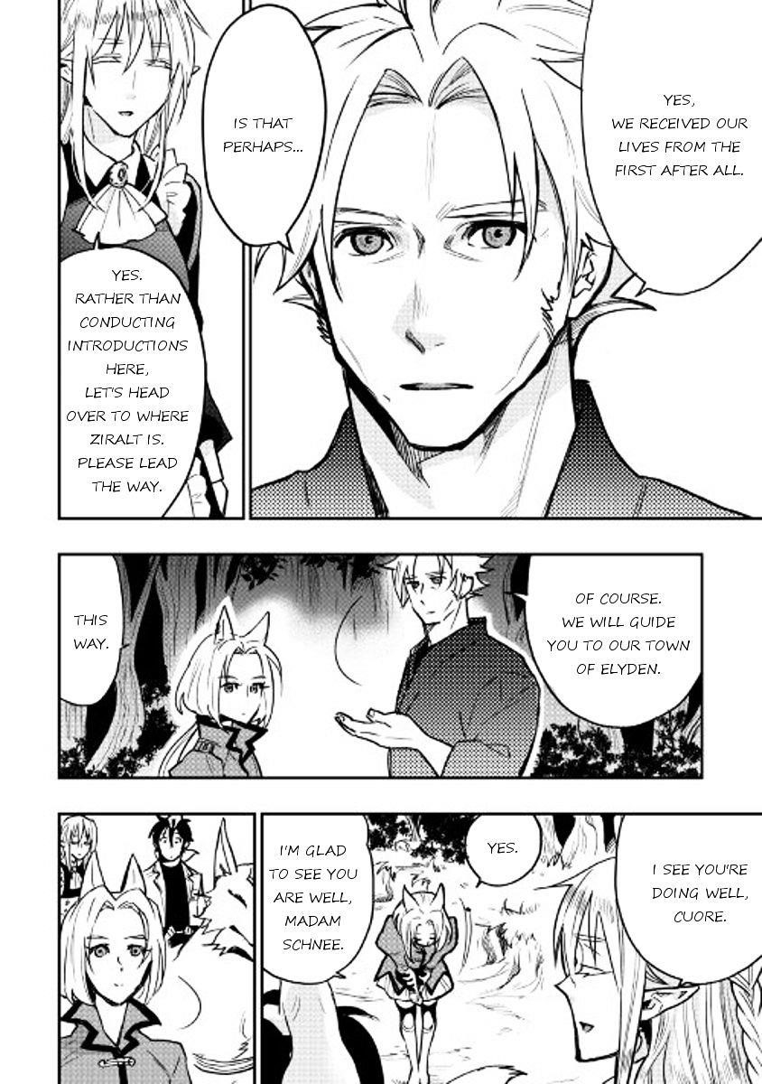 Read The New Gate Manga Online