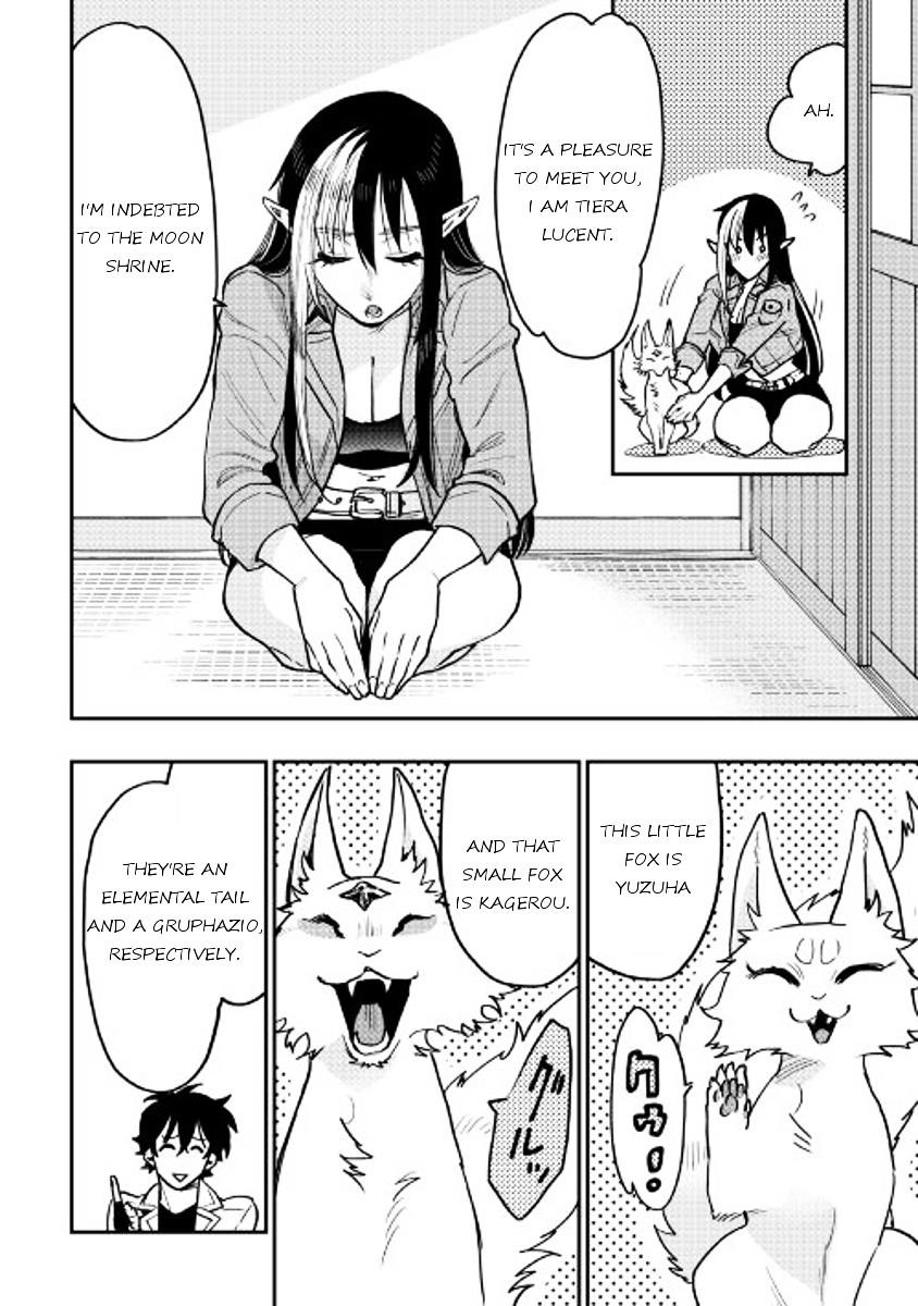 Read The New Gate Manga Online