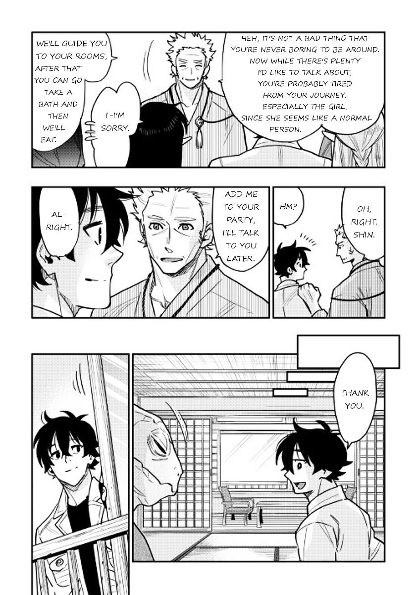 Read The New Gate Manga Online