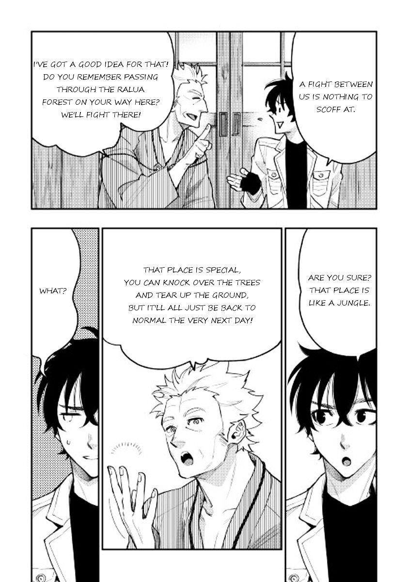 Read The New Gate Manga Online