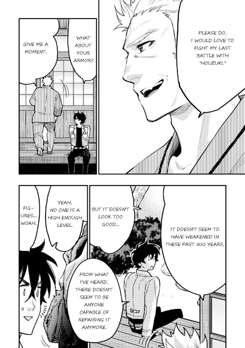 Read The New Gate Manga Online