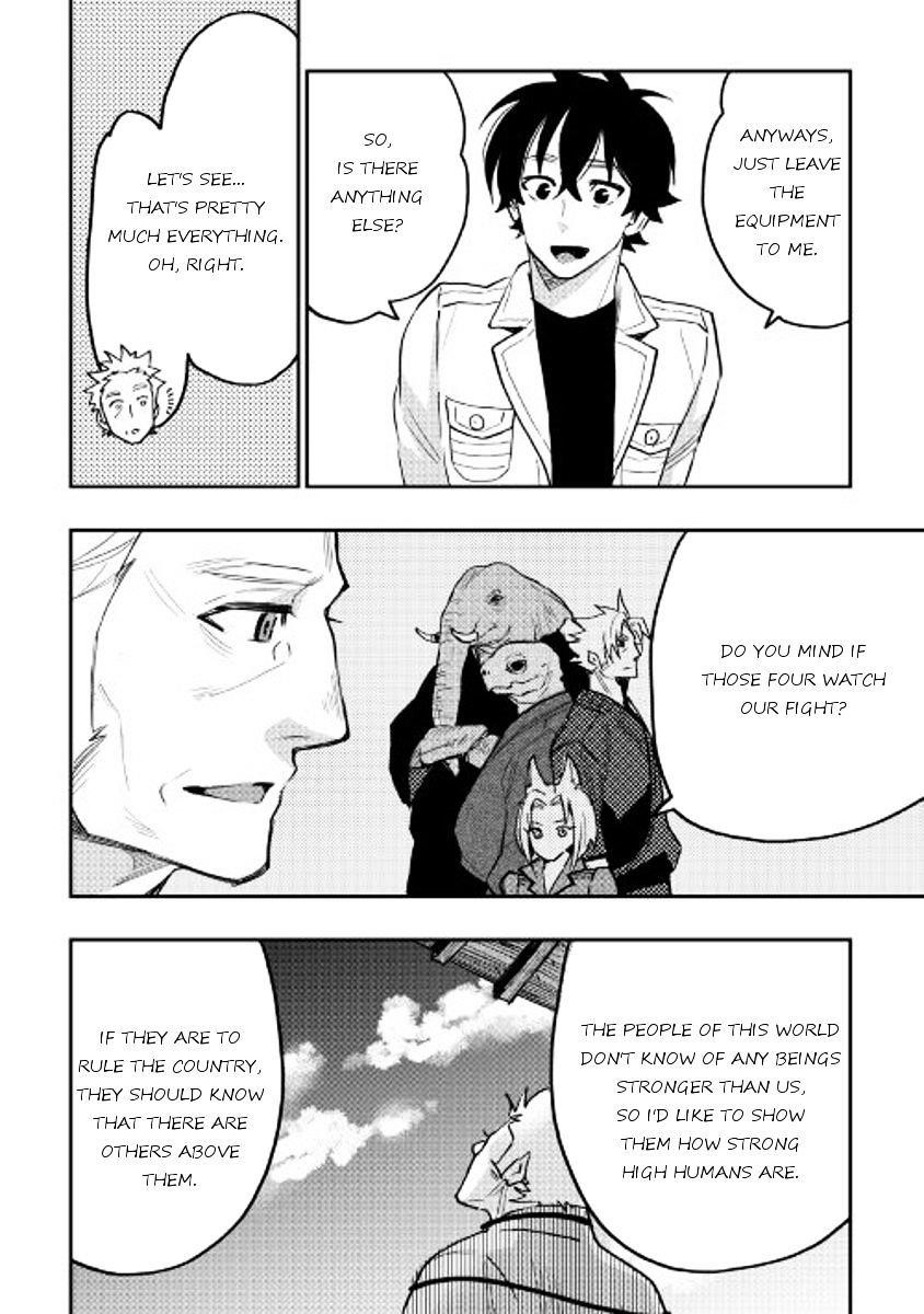 Read The New Gate Manga Online