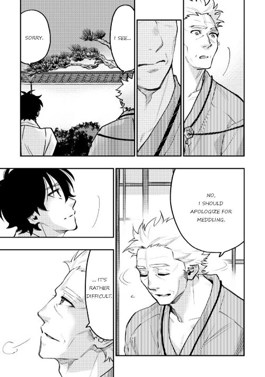 Read The New Gate Manga Online