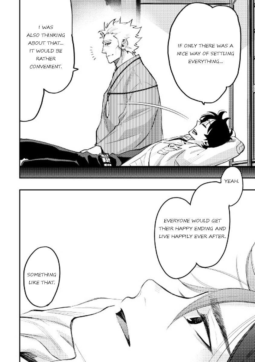 Read The New Gate Manga Online