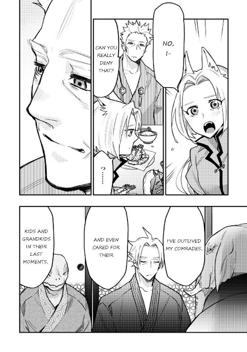 Read The New Gate Manga Online