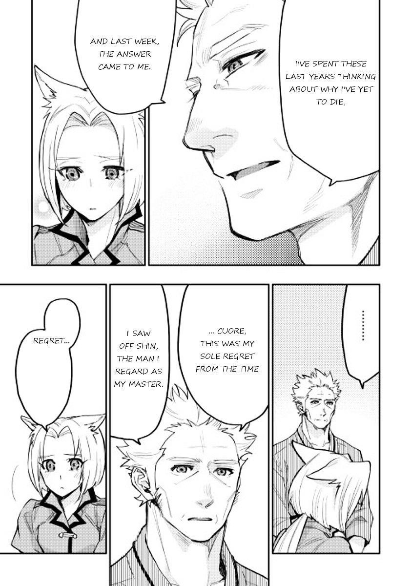 Read The New Gate Manga Online