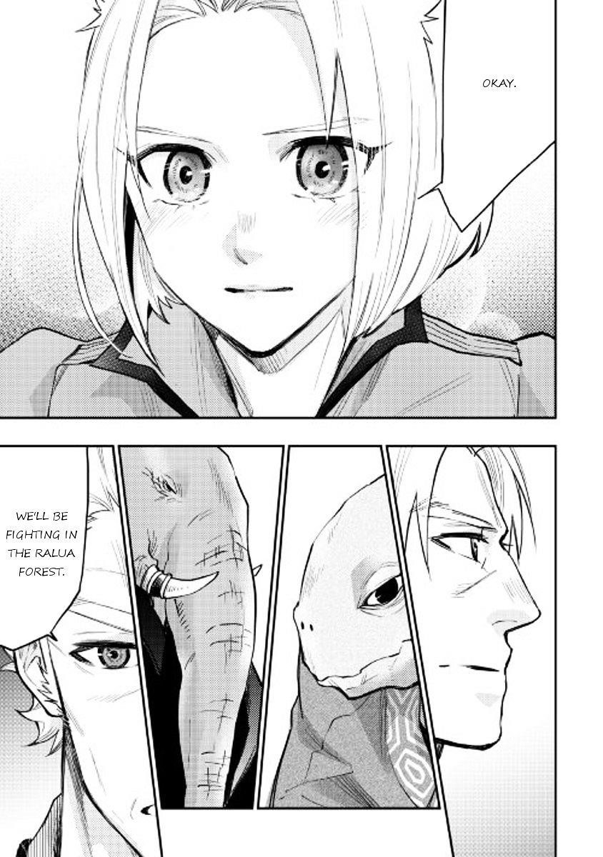 Read The New Gate Manga Online