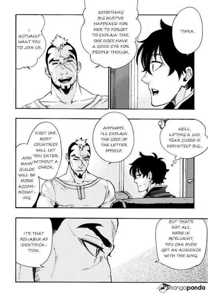 Read The New Gate Manga Online