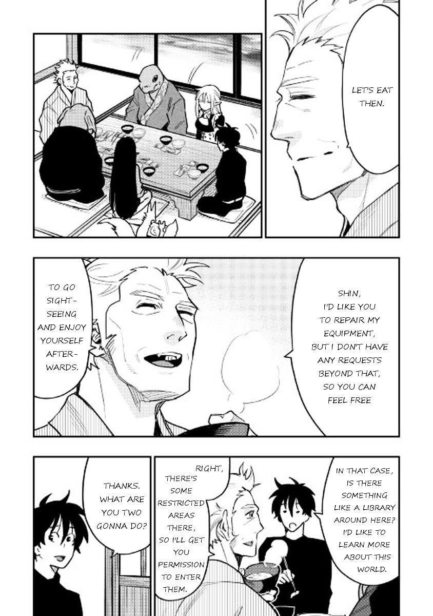Read The New Gate Manga Online