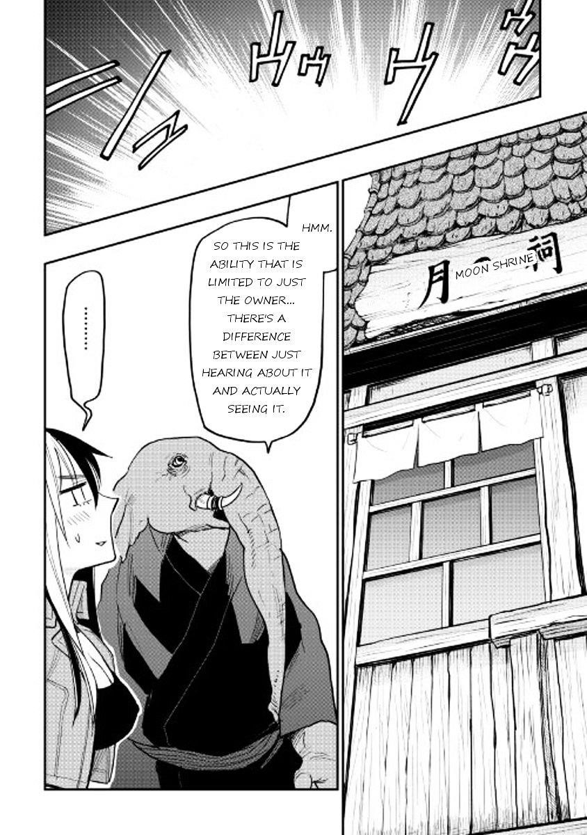 Read The New Gate Manga Online