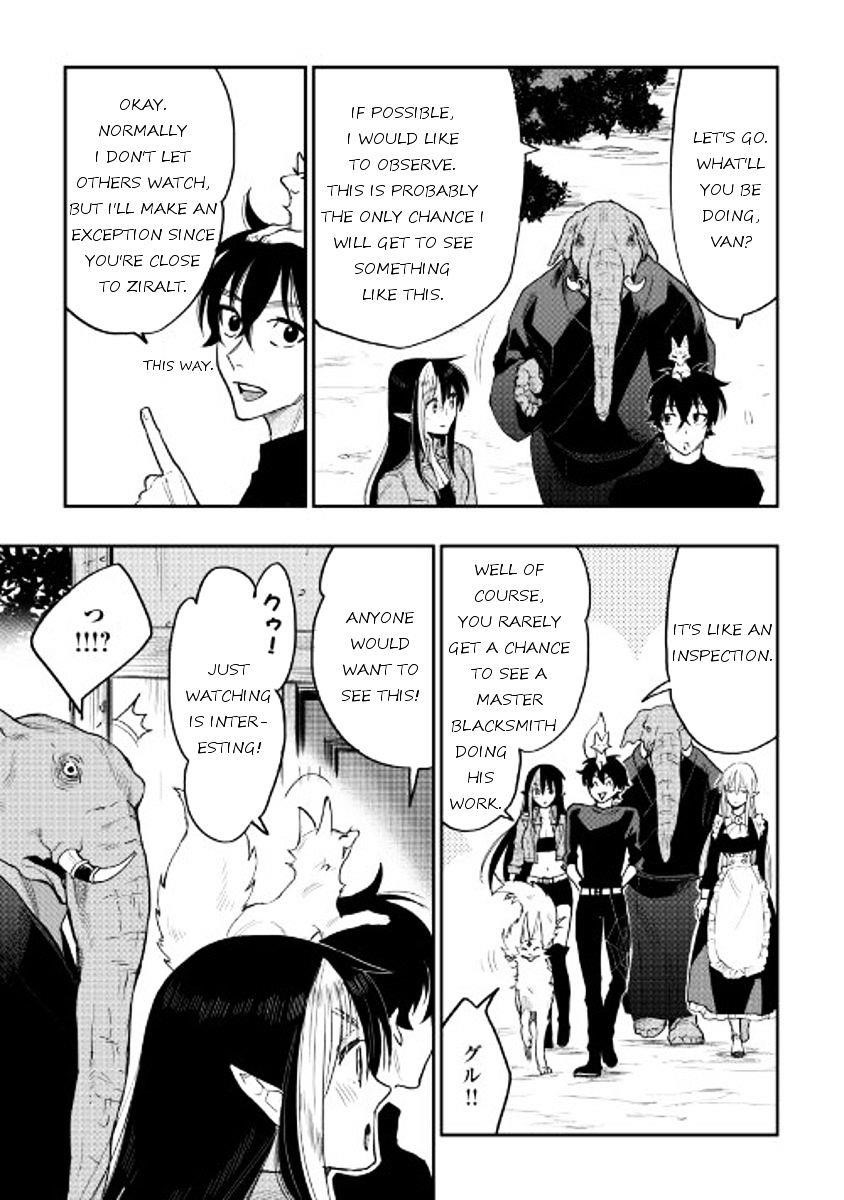 Read The New Gate Manga Online
