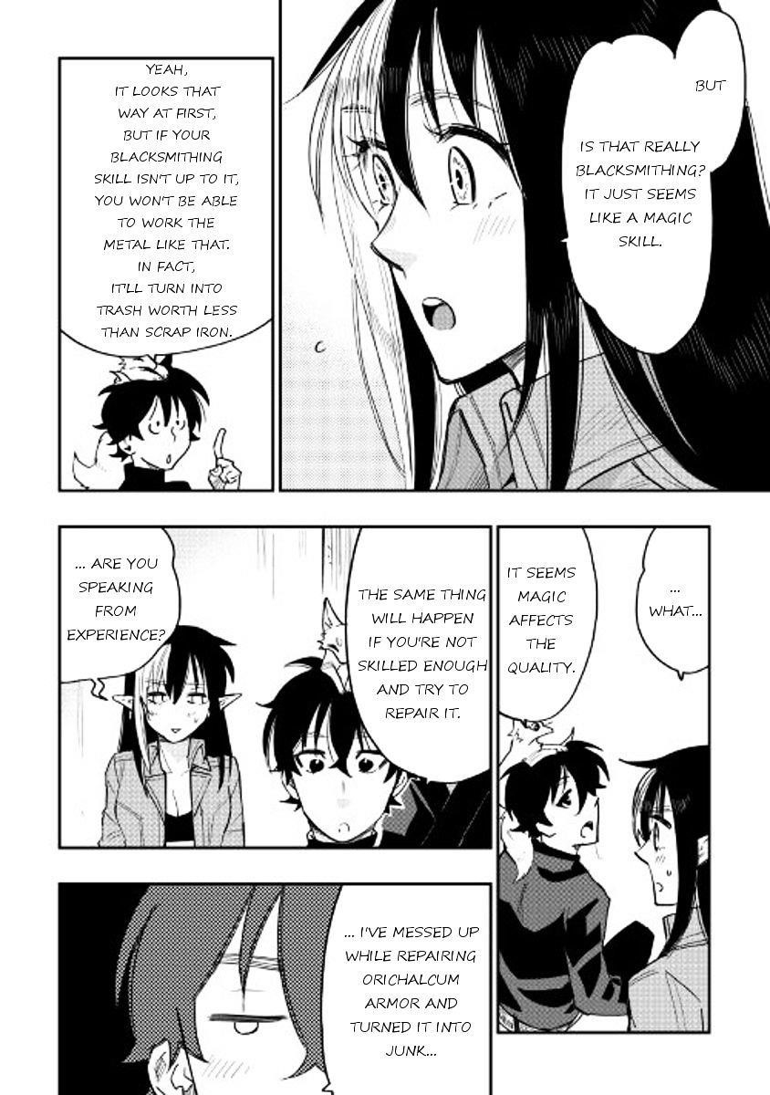 Read The New Gate Manga Online