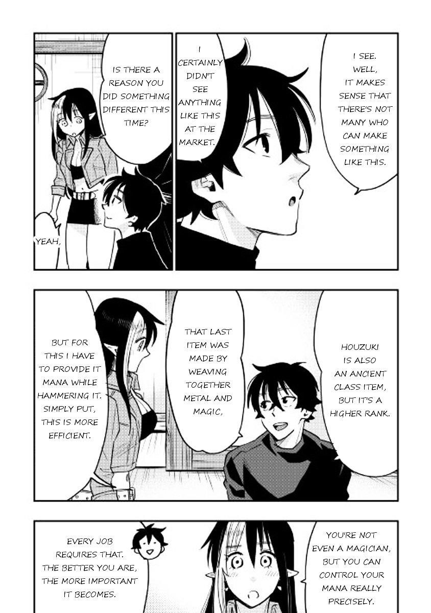 Read The New Gate Manga Online
