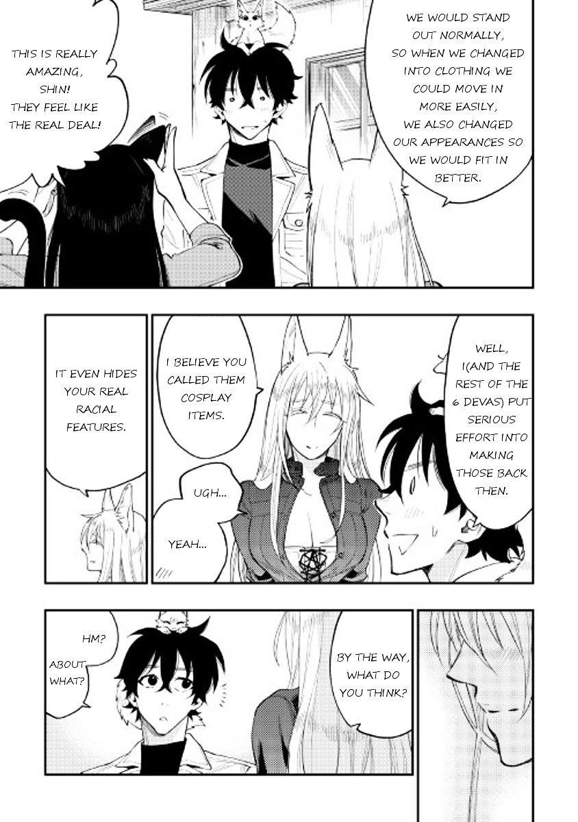 Read The New Gate Manga Online