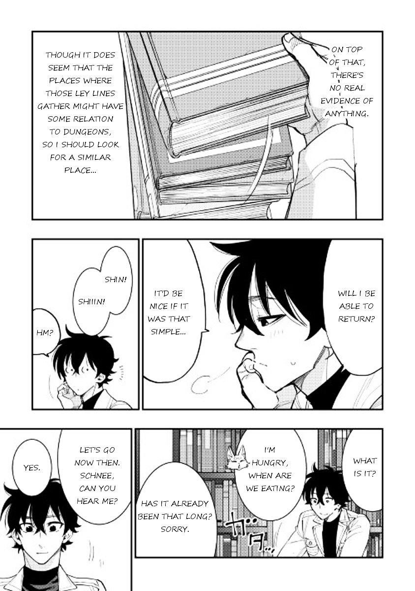 Read The New Gate Manga Online