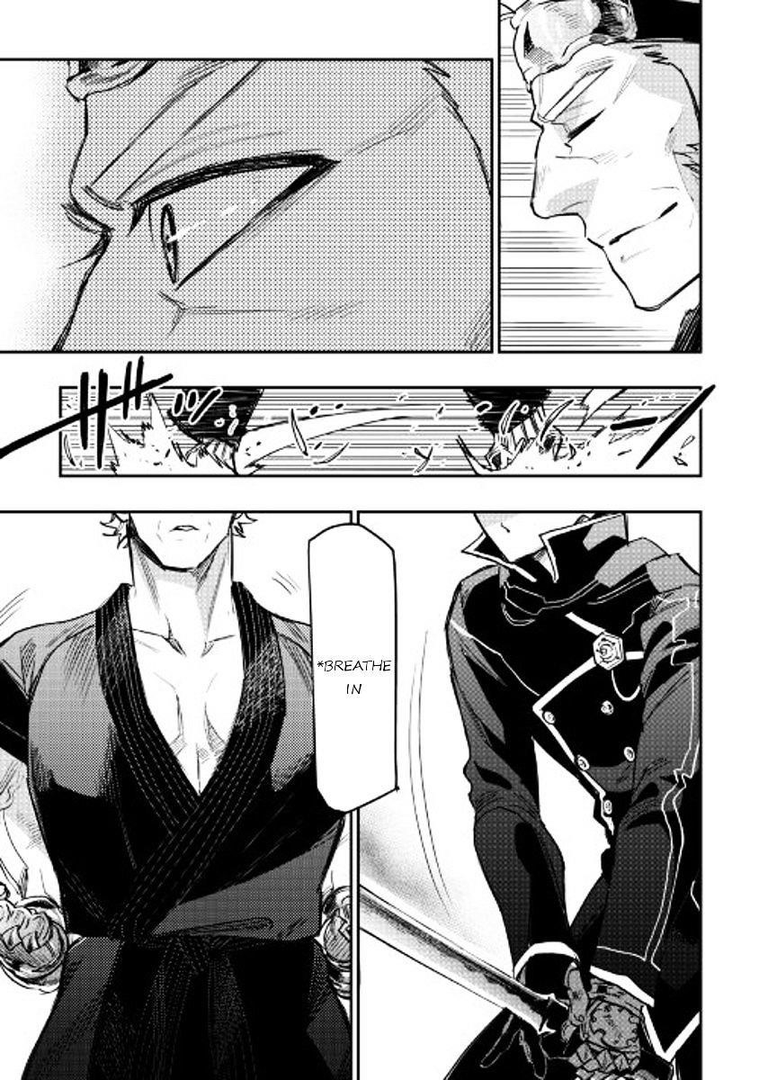 Read The New Gate Manga Online