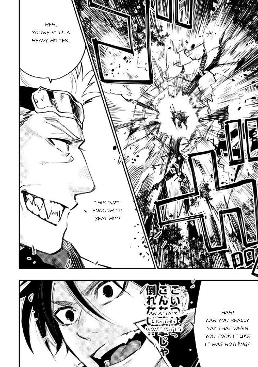 Read The New Gate Manga Online