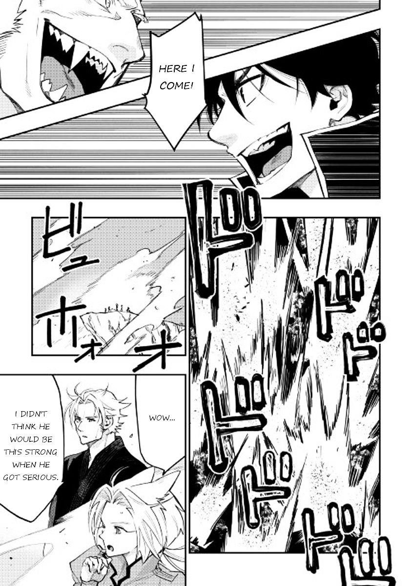 Read The New Gate Manga Online