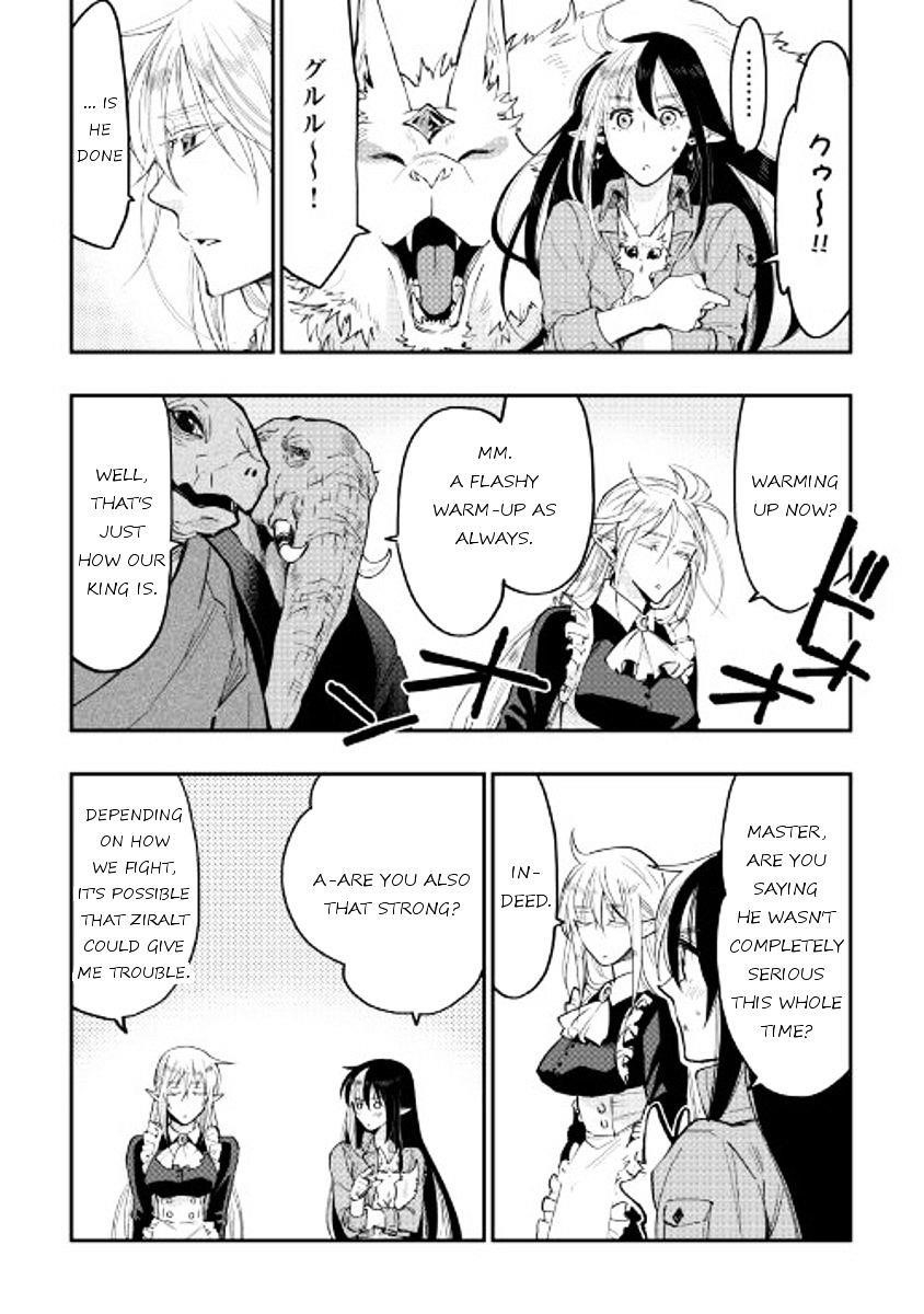 Read The New Gate Manga Online