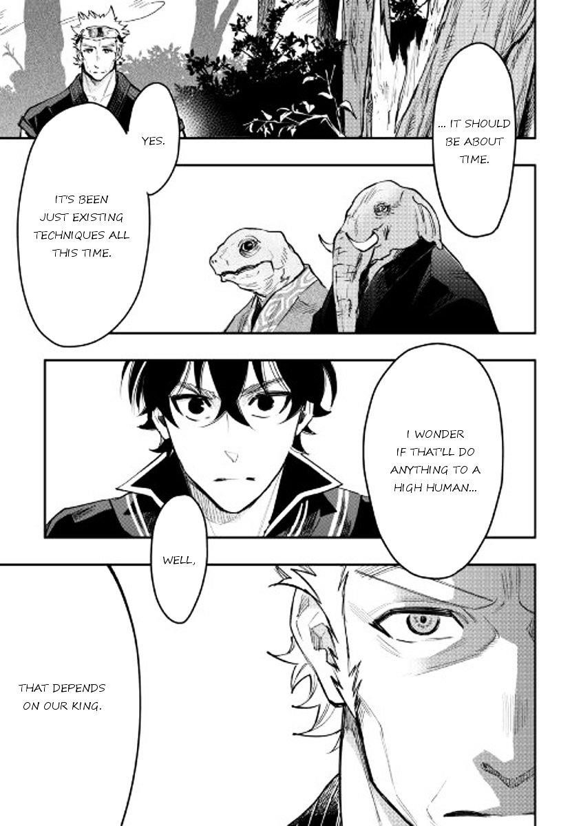 Read The New Gate Manga Online