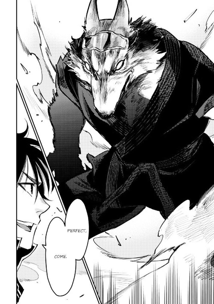 Read The New Gate Manga Online