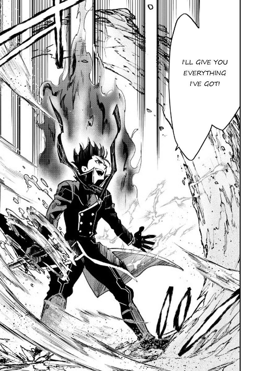 Read The New Gate Manga Online