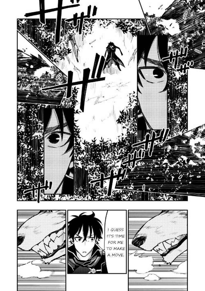 Read The New Gate Manga Online