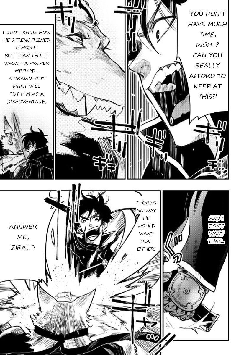 Read The New Gate Manga Online