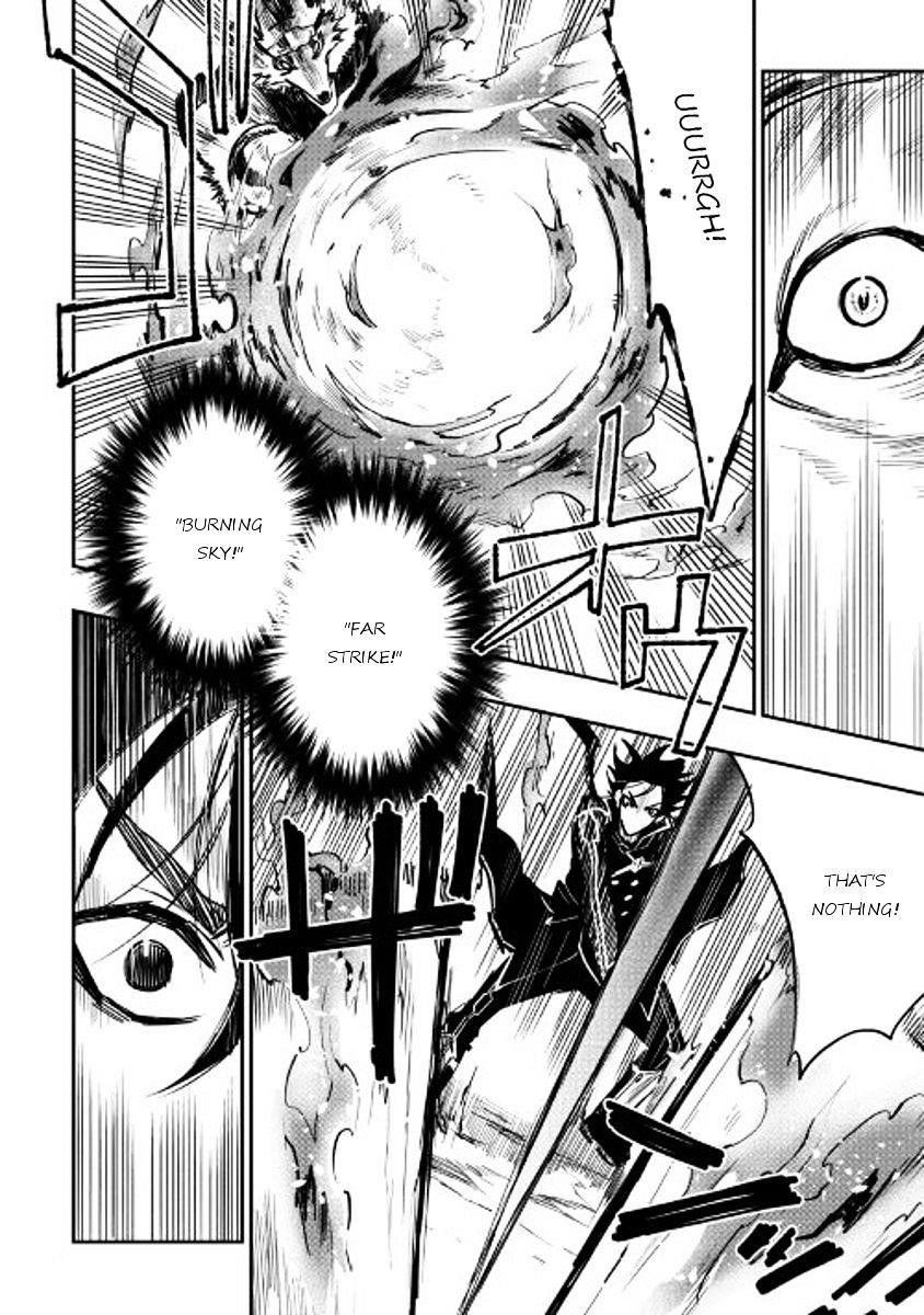 Read The New Gate Manga Online