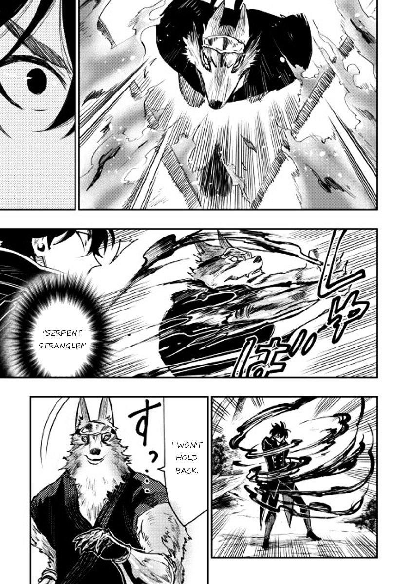 Read The New Gate Manga Online