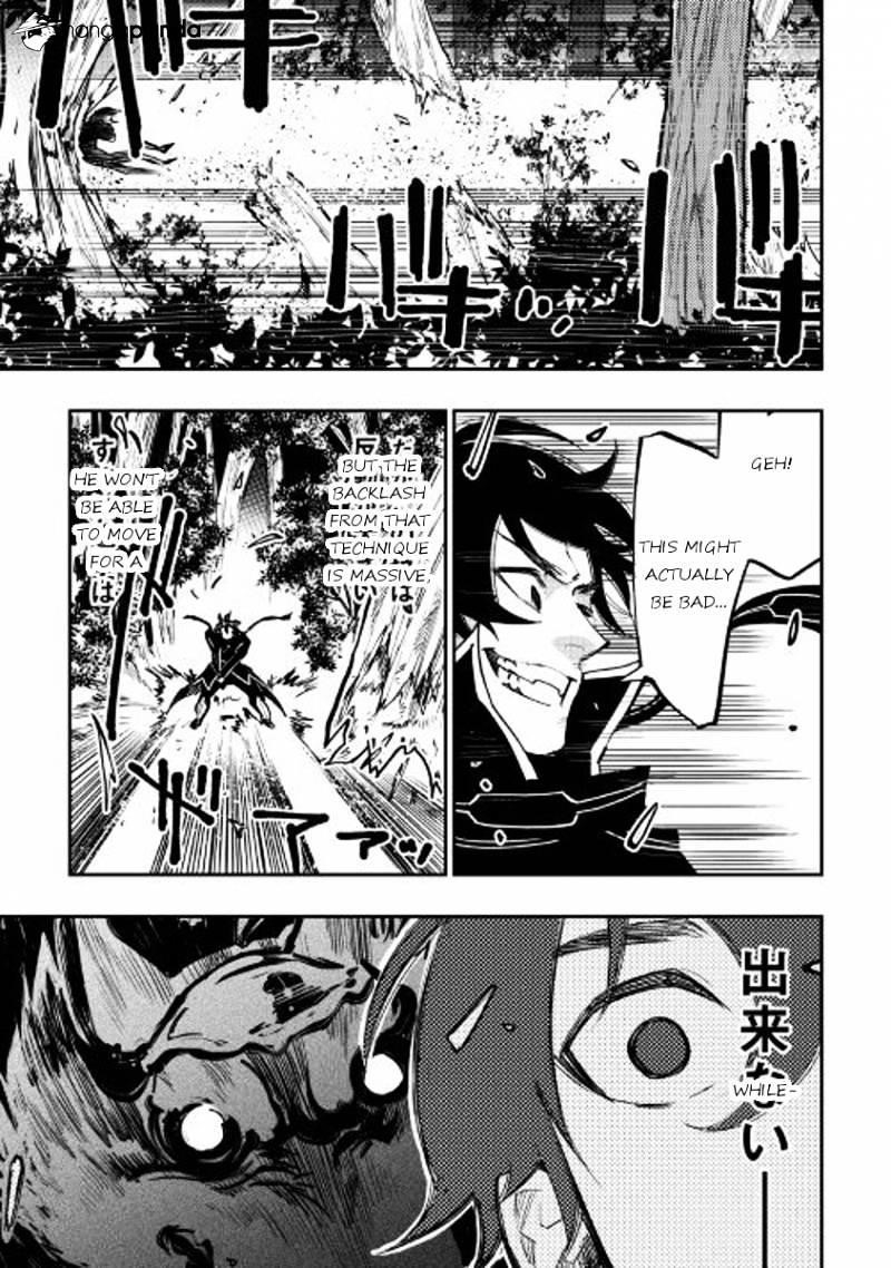 Read The New Gate Manga Online