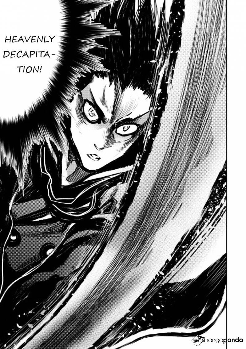 Read The New Gate Manga Online