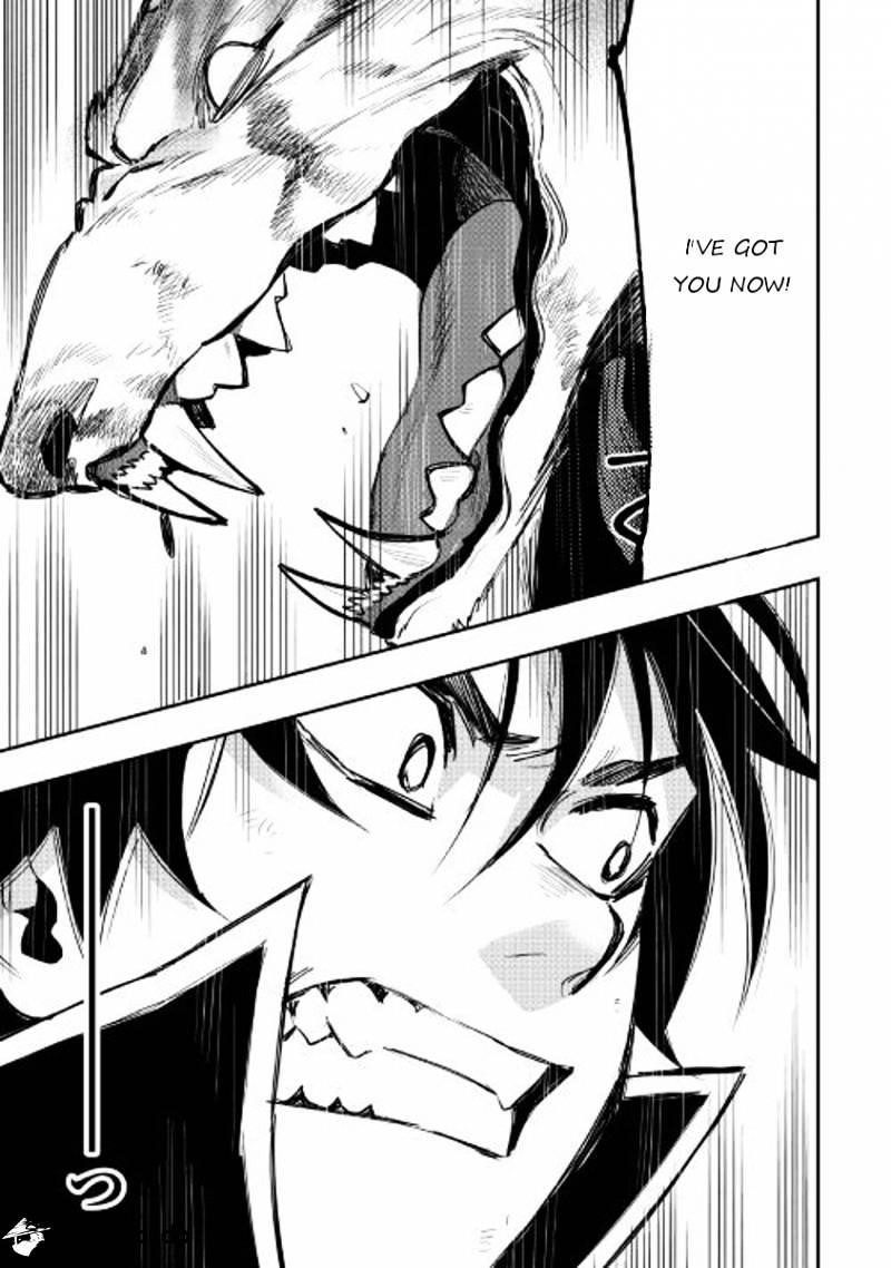 Read The New Gate Manga Online
