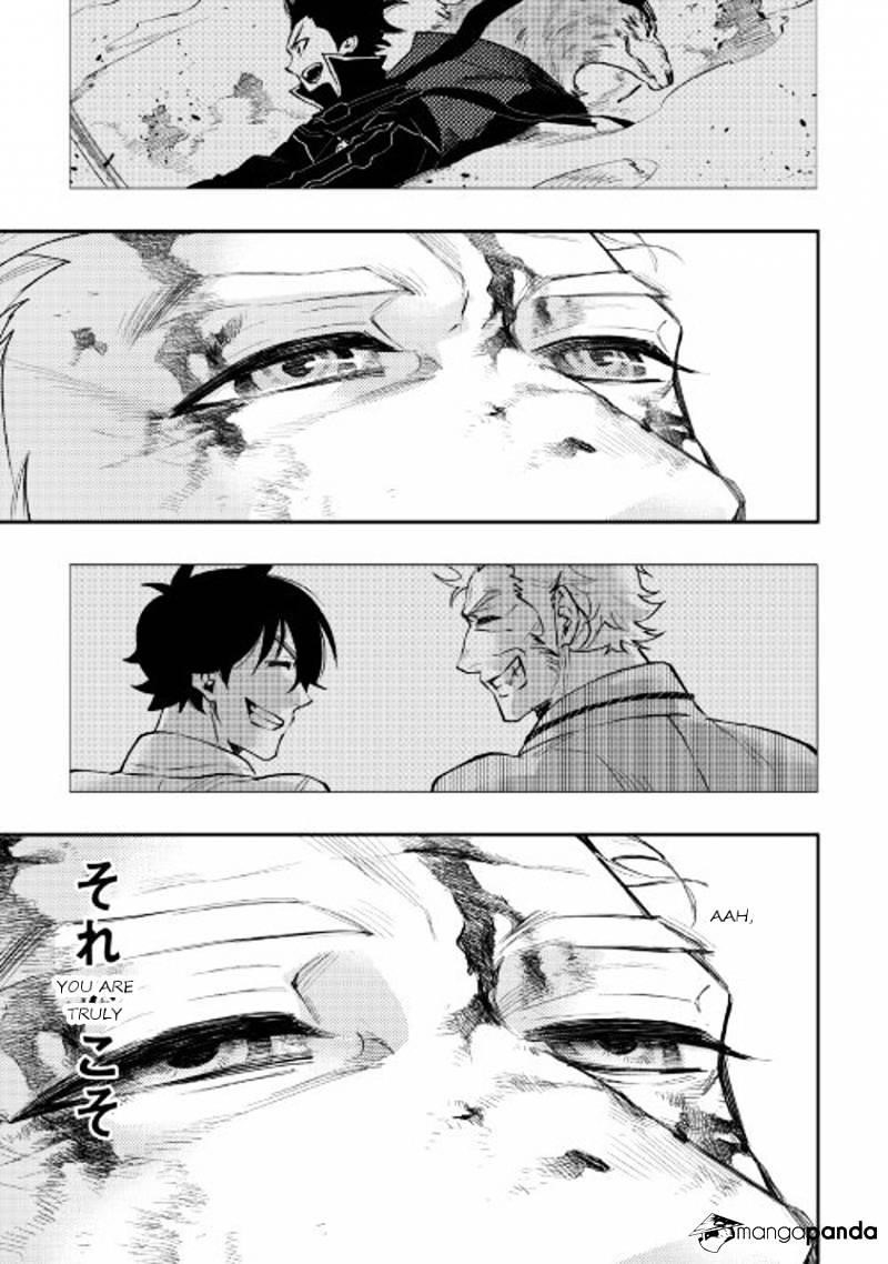 Read The New Gate Manga Online