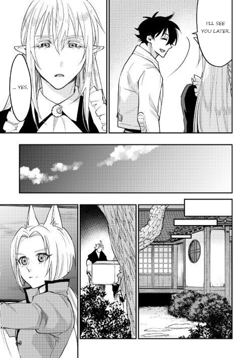 Read The New Gate Manga Online