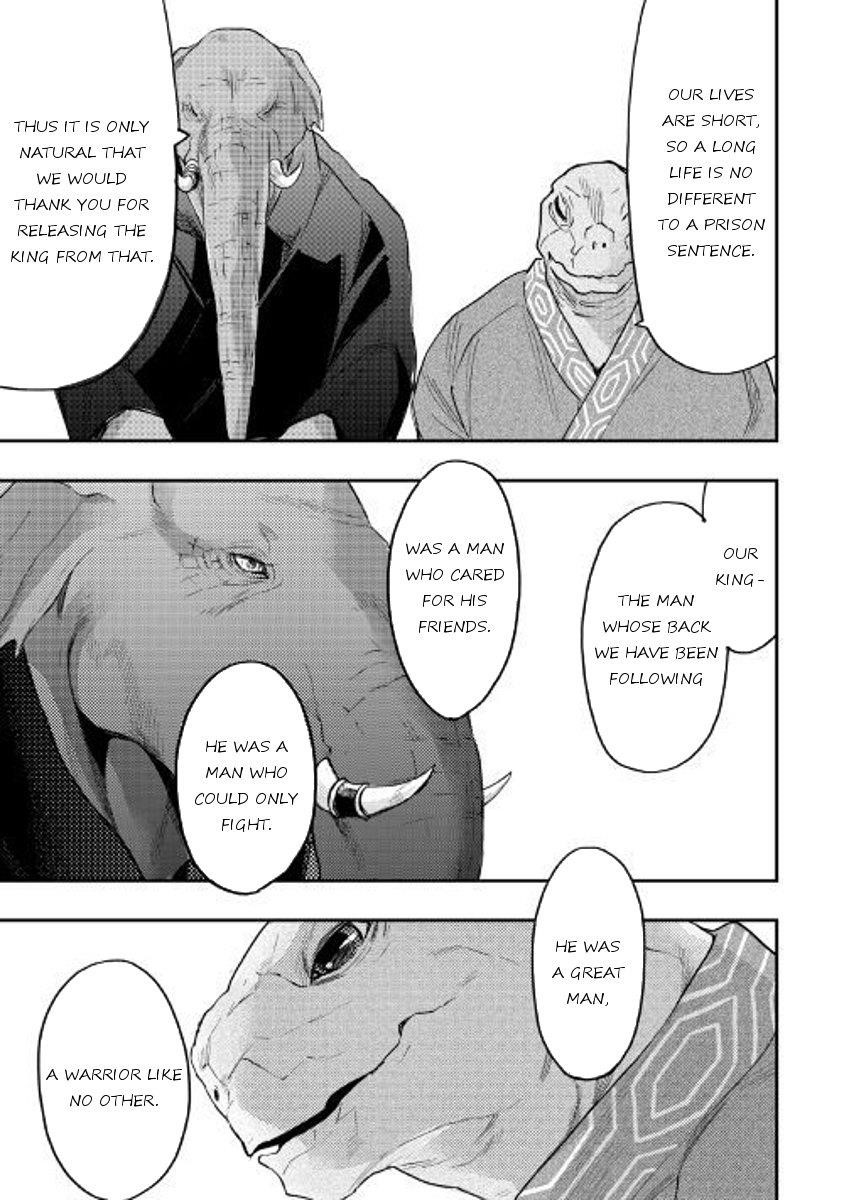 Read The New Gate Manga Online