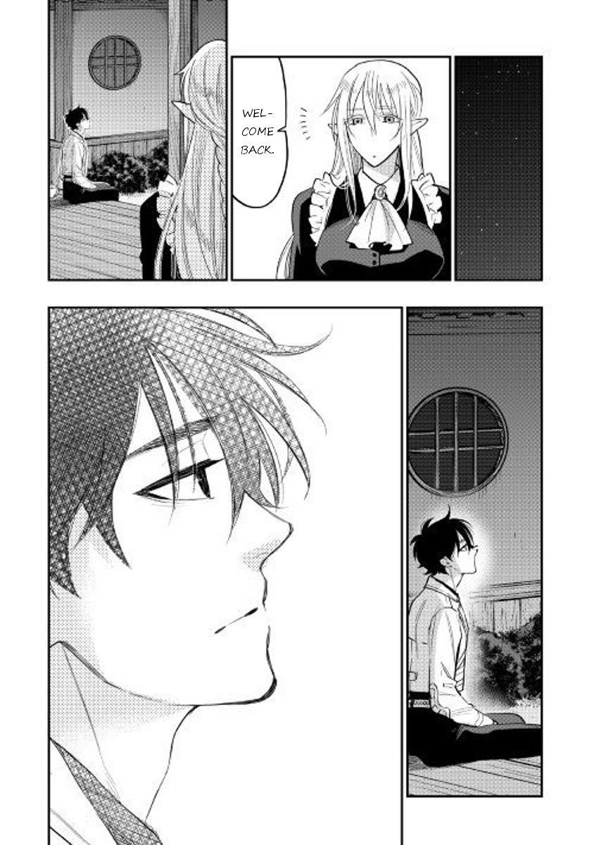 Read The New Gate Manga Online