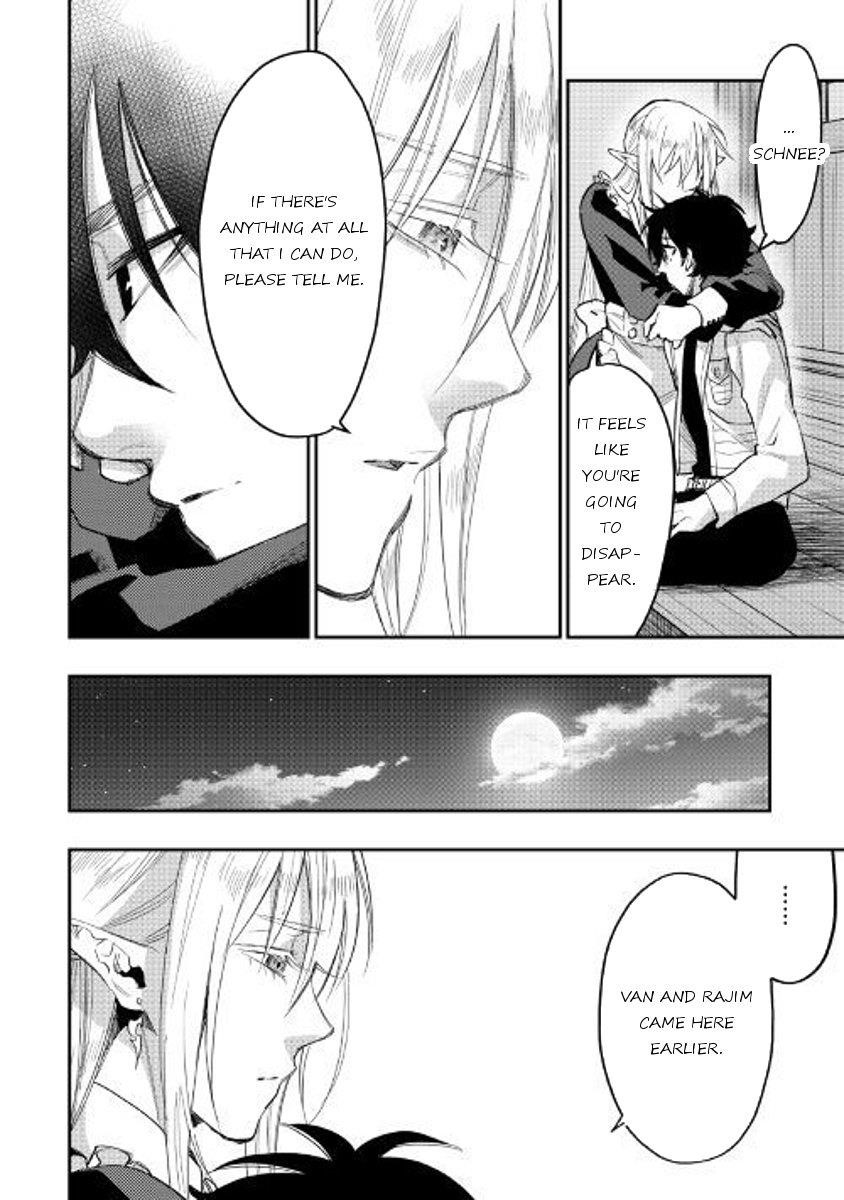 Read The New Gate Manga Online