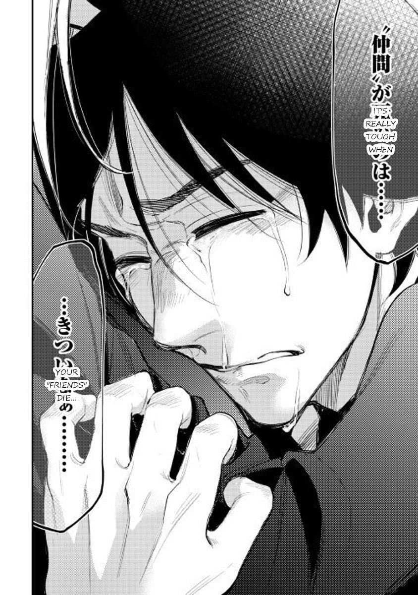 Read The New Gate Manga Online