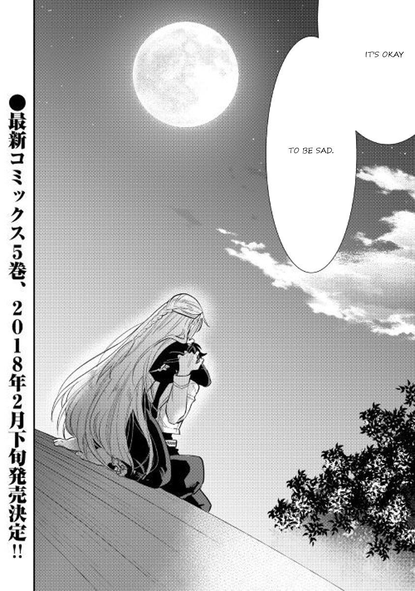 Read The New Gate Manga Online