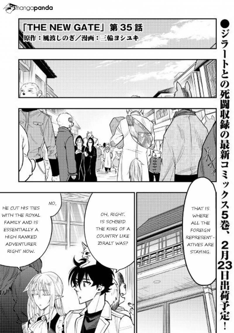 Read The New Gate Manga Online