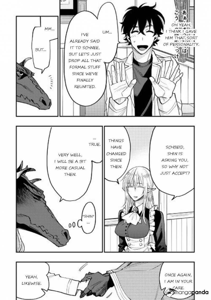 Read The New Gate Manga Online