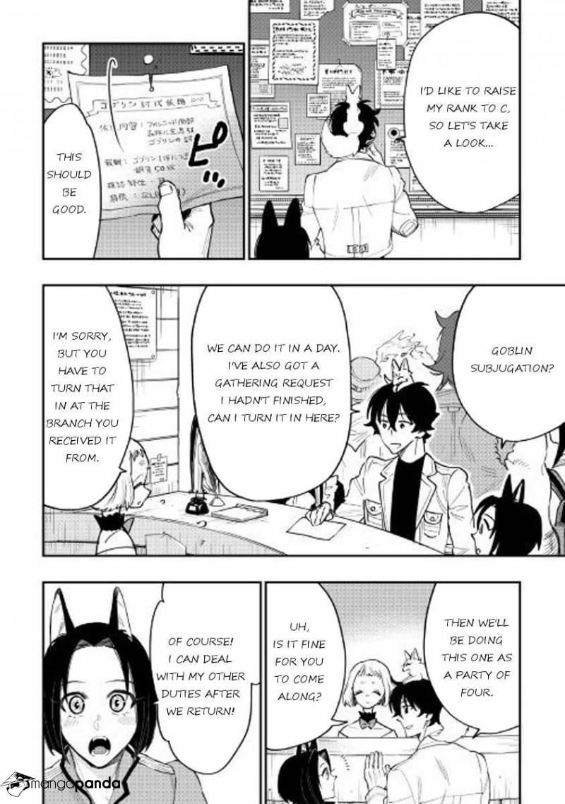 Read The New Gate Manga Online