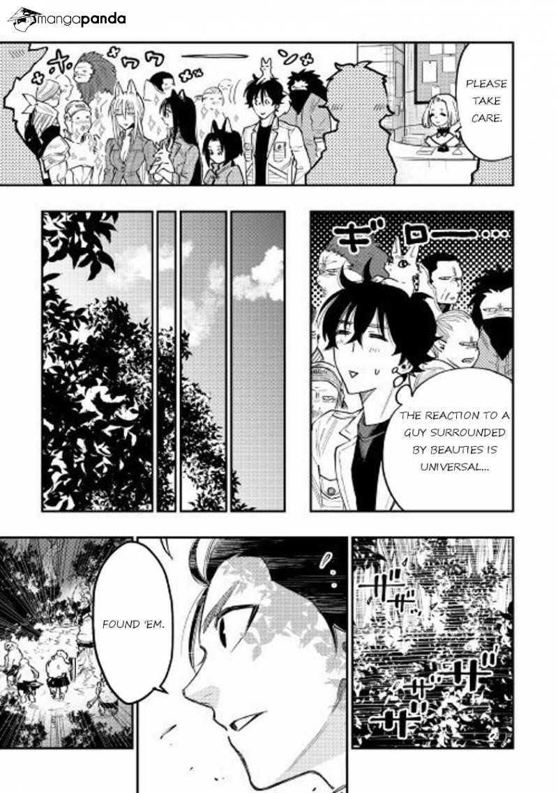 Read The New Gate Manga Online