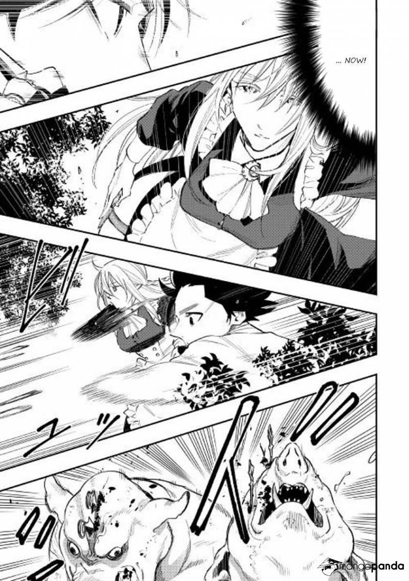 Read The New Gate Manga Online