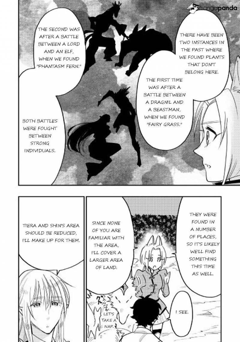 Read The New Gate Manga Online