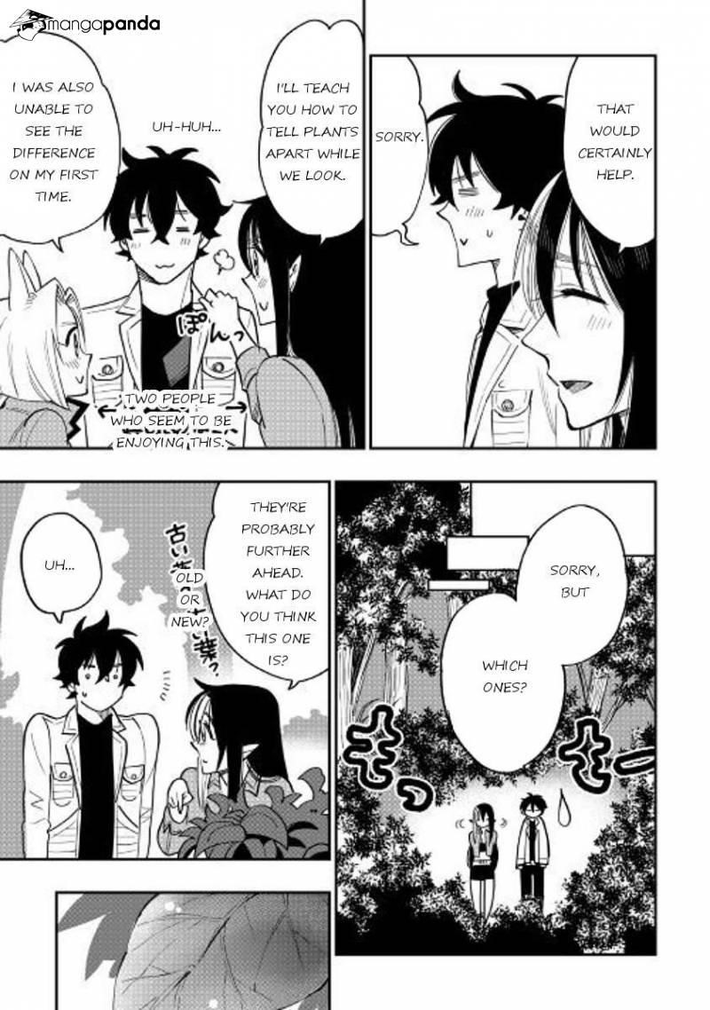 Read The New Gate Manga Online