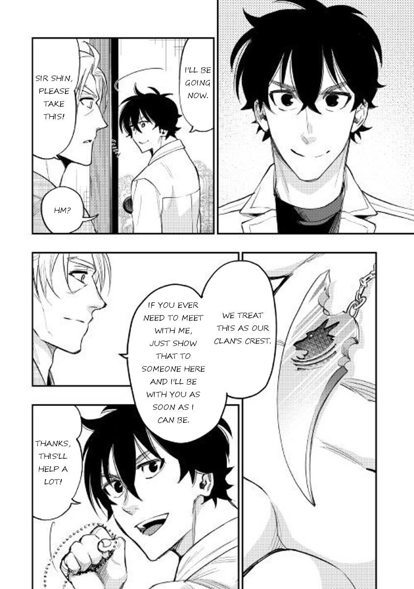 Read The New Gate Manga Online