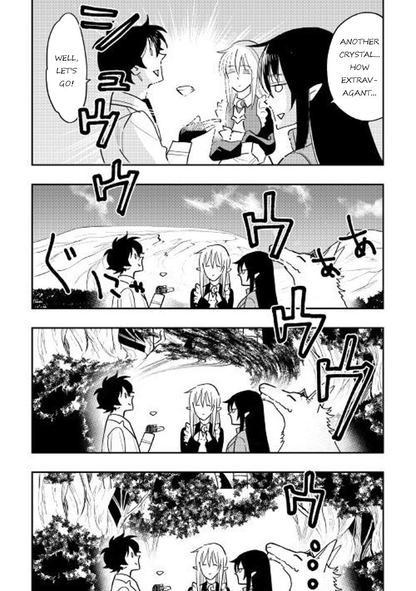 Read The New Gate Manga Online