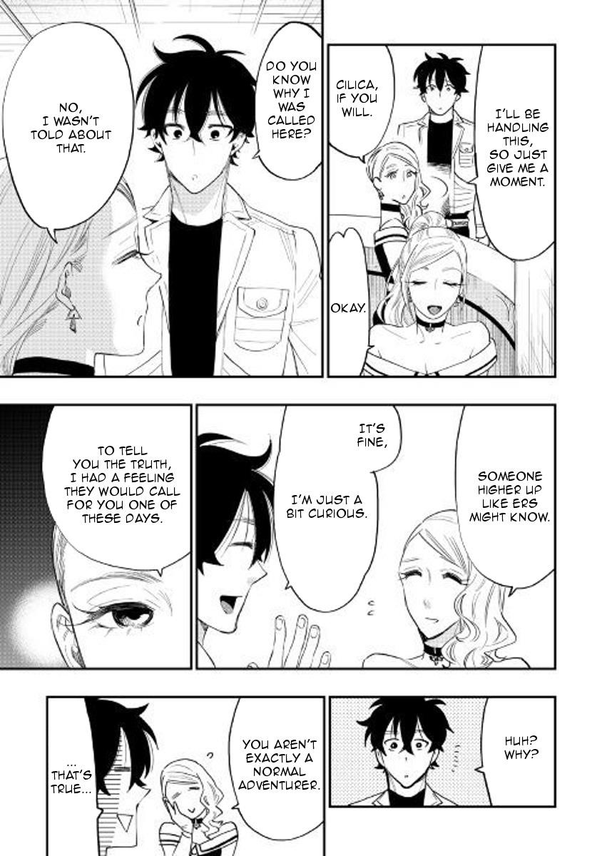 Read The New Gate Manga Online